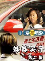 国精产品一品二品三品